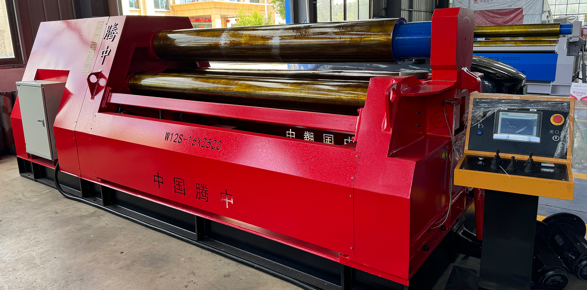 Công ty TNHH Sản xuất Máy móc Nantong Tengzhong