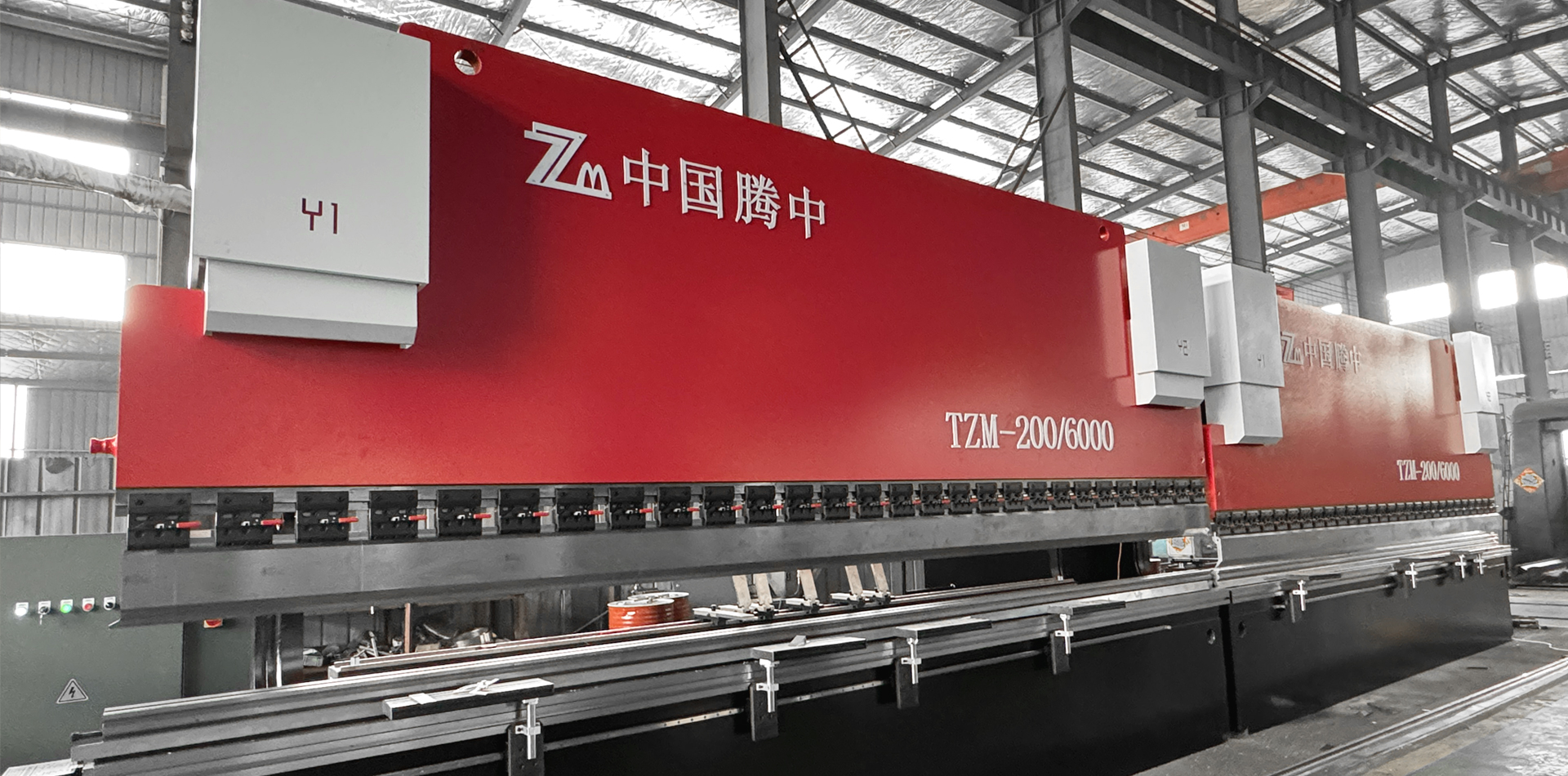 Công ty TNHH Sản xuất Máy móc Nantong Tengzhong